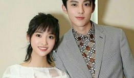 娱乐大爆料王鹤棣采访