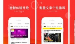 新闻爆料可以赚钱吗百度,揭秘如何通过百度平台实现财富增长