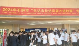 泉州海洋学院爆料事件视频,揭秘校园内幕