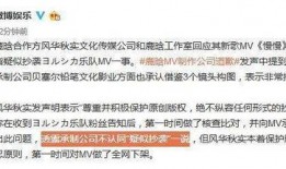 鹿晗漫画爆料视频,揭秘明星幕后生活