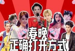 众星爆料妈妈糗事视频,众星揭秘家庭温馨瞬间