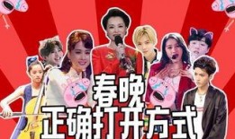 众星爆料妈妈糗事视频,众星揭秘家庭温馨瞬间