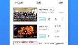 娱乐吃瓜直播录屏软件下载,一键下载，轻松记录精彩瞬间