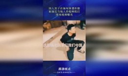 缅甸当地人爆料视频最新,民众视角下的社会动态与民生现状