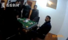 老汪爆料赌博事件视频,惊心动魄的赌场现场视频曝光