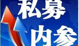 五一最新爆料消息今天新闻,揭秘五一假期热门旅游目的地新动态