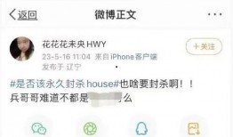 三分钟新闻爆料,今日热点事件盘点