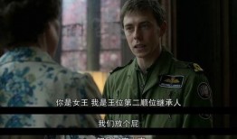 仆人v6最新爆料,揭秘全新功能与升级亮点