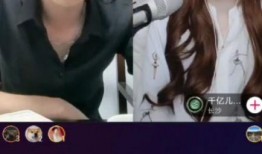 主播冷风爆料视频,主播爆料视频背后的惊人真相