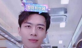 关于杨守六的爆料视频,内幕惊人，真相大白