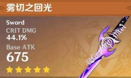 原神16最新爆料,神秘新角色登场，探索未知领域！