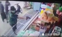 缅甸当地人爆料视频最新,民众视角下的社会动态与民生现状