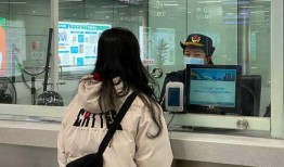 武汉爆料李悦视频播放,真相与舆论的碰撞