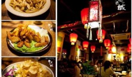 平遥美食爆料视频播放下载,视频播放下载，尽享地道风味