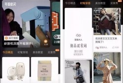 爆料短视频网站,爆料揭秘平台运作内幕
