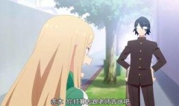 徒然喜欢你在线观看2