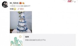 娱乐爆料博主素材库,明星幕后故事大曝光！