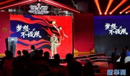 cba选秀大会爆料最新,新星闪耀，谁能脱颖而出？”
