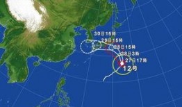 最新台风爆料新闻报道
