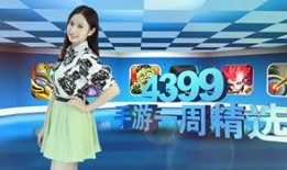 热点爆料游戏视频大全集,热点爆料尽收眼底