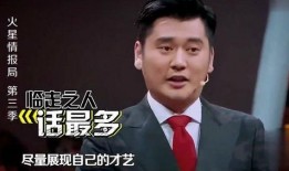 娱乐圈以前节目爆料,揭秘明星背后的秘密与真相