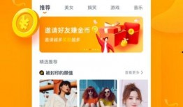 彩蛋爆料视频下载免费,免费体验背后的秘密