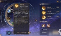 亦宸王者爆料最新消息视频,揭秘游戏界神秘动态