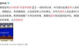 爆料广州新闻最新消息今天,突发事件引发全城关注！