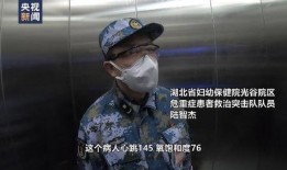 追捕者奥博最新爆料视频,揭秘追捕者神秘行动内幕