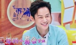 杨幂陈学冬最新爆料,揭秘娱乐圈背后的惊人真相