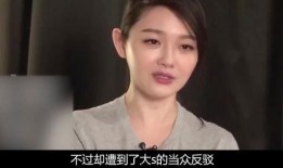 台湾主持人爆料后续视频,揭秘事件真相与惊人内幕