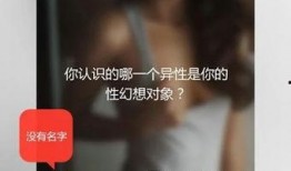 刘奕君匿名爆料视频网站,揭秘娱乐圈幕后真相