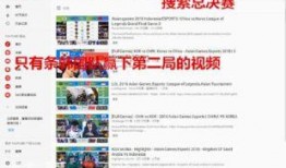 今日美食热点爆料新闻报道,揭秘网红餐厅背后的秘密与美味对决