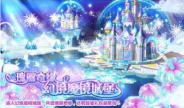 奥比岛最新爆料12,奇幻冒险，开启神秘新篇章