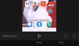热点爆料视频剪映,剪映视频背后的真相