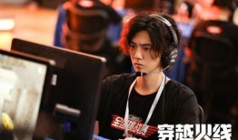 洪胜汉爆料恋情视频播放,甜蜜互动引粉丝热议