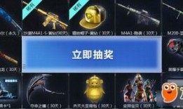 cf活动爆料最新预测,全新内容即将来袭，预测新玩法引爆战场！