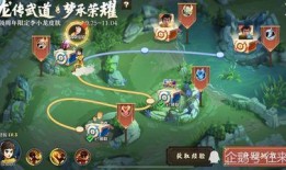 王者李小龙特效爆料视频