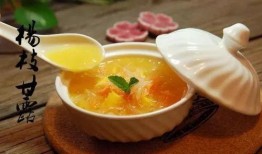 狗仔爆料杨枝甘露视频大全