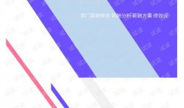 龙吟技能最新爆料视频下载