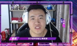 霸哥前妻爆料视频