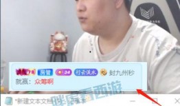 爆料哥最新招聘视频,揭秘爆料哥最新招聘幕后的神秘力量