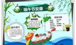 吃瓜娱乐小报郎,小报郎带你吃瓜娱乐大揭秘
