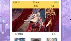 放放动漫在线观看,畅享海量动漫，在线观看新体验