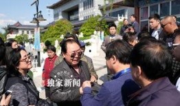 杨洁现场爆料视频大全最新,揭秘娱乐圈不为人知的幕后故事