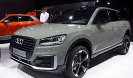 奥迪最新爆料车型是什么