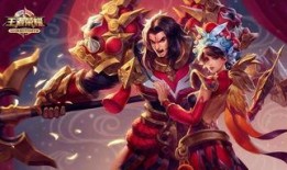 王者五一新皮肤爆料最新,王者新皮肤惊艳亮相！