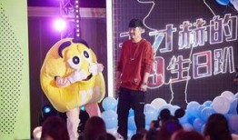 生日爆料视频大全,视频大全精彩回顾