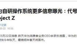 最新资讯和爆料的区别是什么,最新资讯与爆料之间的本质差异深度解析