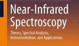 前沿科学最新爆料,前沿科学最新突破与颠覆性发现